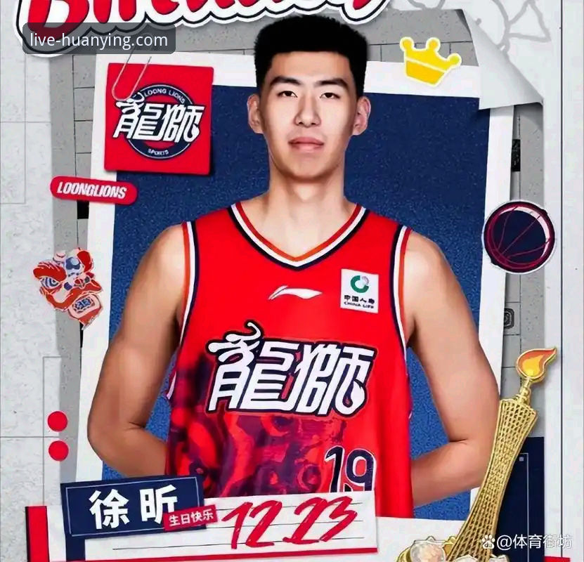 幻影体育怎么观看直播 广州终结连败之战详解:郭艾伦伤退成转折,徐昕威金顿扛起大旗